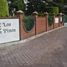 3 Bedroom Villa for sale in San Gregorio Atzompa, Puebla, San Gregorio Atzompa