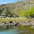 Terreno (Parcela) en venta en Capitán Prat, Aisén del General Carlos Ibáñez del Campo, O'Higgins, Capitán Prat