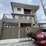 7 Bedroom Condo for sale in Cainta, Calabarzon, Cainta, Rizal, Calabarzon