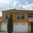 Villa 3 chambre à vendre à Tepotzotlan, Mexico, Tepotzotlan