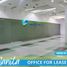 14,833 Sqft Office for rent in The Minor Basilica and Metropolitan Cathedral of the Immaculate Conception, San Juan City, San Juan City
