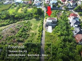  Land for sale in Kuta Beach, Kuta, Kuta