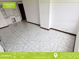 3 Habitación Apartamento en alquiler en Parque de los Pies Descalzos, Medellín, Medellín