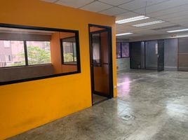 83 SqM Office for rent in Manila International Airport LRT-1, Pasay City, Makati City