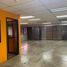 83 SqM Office for rent in Manila International Airport LRT-1, Pasay City, Makati City