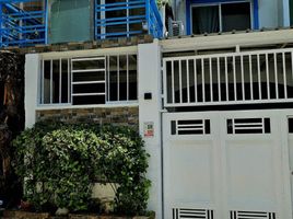 Maison 2 chambre à vendre à Pasig City, Metro Manila, Pasig City, Eastern District
