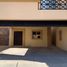 在Sonora出租的3 卧室 屋, Hermosillo, Sonora