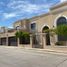 4 Bedroom House for sale in Hermosillo, Sonora, Hermosillo