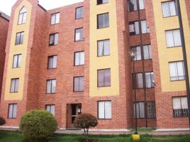 Appartement 2 chambre à vendre à Bogota, Cundinamarca, Bogota