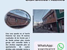 Maison à vendre à Bogota, Cundinamarca, Bogota, Cundinamarca