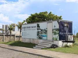  Grundstück zu verkaufen in Boca Del Rio, Veracruz, Boca Del Rio, Veracruz