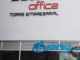 50 SqM Office for sale in Bogota, Cundinamarca, Bogota