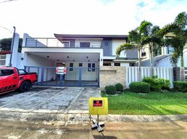 5 Bedroom House for sale in Quezon City, Metro Manila, Quezon City, Eastern District