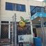 2 Schlafzimmer Villa zu verkaufen in Zapopan, Jalisco, Zapopan
