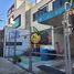 2 Schlafzimmer Villa zu verkaufen in Zapopan, Jalisco, Zapopan