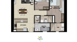 Available Units at Park McKinley West