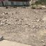  Terreno (Parcela) en venta en Lurigancho, Lima, Lurigancho