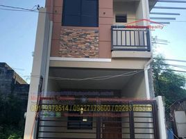 3 Bedroom House for sale in Eastern District, Metro Manila, Quezon City, Eastern District