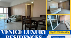 Available Units at Venice Luxury Residences