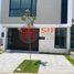 Maison 3 chambre à vendre à Zapopan, Jalisco, Zapopan