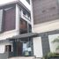 4 Bedroom Villa for sale in Eastern District, Metro Manila, Quezon City, Eastern District