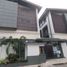 4 Bedroom Villa for sale in Eastern District, Metro Manila, Quezon City, Eastern District