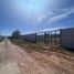  Land for sale in Elqui Coquimbo, Coquimbo