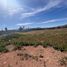  Land for sale in Elqui Coquimbo, Coquimbo