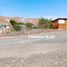  Grundstück zu verkaufen in Uchumayo, Arequipa, Uchumayo, Arequipa, Arequipa