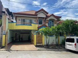 4 Bedroom Villa for sale in Eastern District, Metro Manila, Quezon City, Eastern District