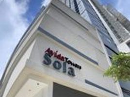 1 chambre Condominium for sale in Ayala Malls Vertis North, Quezon City, Quezon City