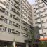 Condominium à vendre à Cebu City, Central Visayas, Cebu City, Cebu