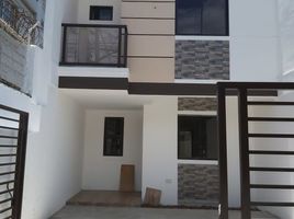 3 Bedroom House for sale in Eastern District, Metro Manila, Quezon City, Eastern District