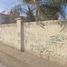 2 Habitación Apartamento en venta en Tonala, Jalisco, Tonala