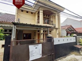  Villa for sale in Cilandak Town Square, Cilandak, Pasar Minggu