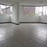 4 chambre Appartement for sale in Centro Comercial Cabecera Cuarta Etapa, Bucaramanga, Bucaramanga