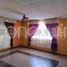 4 Bedroom House for sale in Uruapan, Michoacan, Uruapan