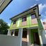3 Habitación Casa en venta en Quezon City, Metro Manila, Quezon City, Eastern District, Metro Manila