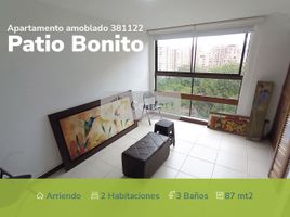 2 Habitación Departamento en alquiler en Medellín, Antioquia, Medellín