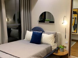 1 Bedroom Condo for sale at The Sapphire Bloc, Pasig City