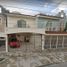 3 Schlafzimmer Villa zu verkaufen in Guadalajara, Jalisco, Guadalajara