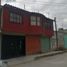 4 Schlafzimmer Villa zu verkaufen in La Paz, Mexico, La Paz