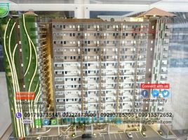 1 Habitación Departamento en venta en Quezon City, Metro Manila, Quezon City
