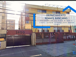 2 Schlafzimmer Appartement zu verkaufen in Cuauhtemoc, Mexico City, Cuauhtemoc