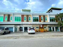 33 SqM Office for rent in Bohol, Central Visayas, Tagbilaran City, Bohol