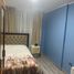 3 Schlafzimmer Appartement zu verkaufen in Ate, Lima, Ate, Lima, Lima