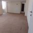 2 Schlafzimmer Appartement zu verkaufen in Tultepec, Mexico, Tultepec
