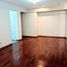 4 Bedroom House for sale in University of Piura (Lima campus), Miraflores, Jesus Maria