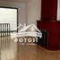 Maison 4 chambre à vendre à Azcapotzalco, Mexico City, Azcapotzalco