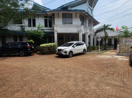  Grundstück zu verkaufen in Cilandak, Jakarta, Cilandak, Jakarta Selatan, Jakarta